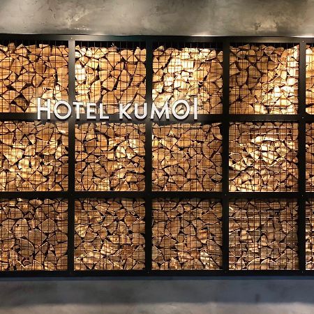 Hotel Sounkyo Onsen Kumoi Kamikawa  Zewnętrze zdjęcie