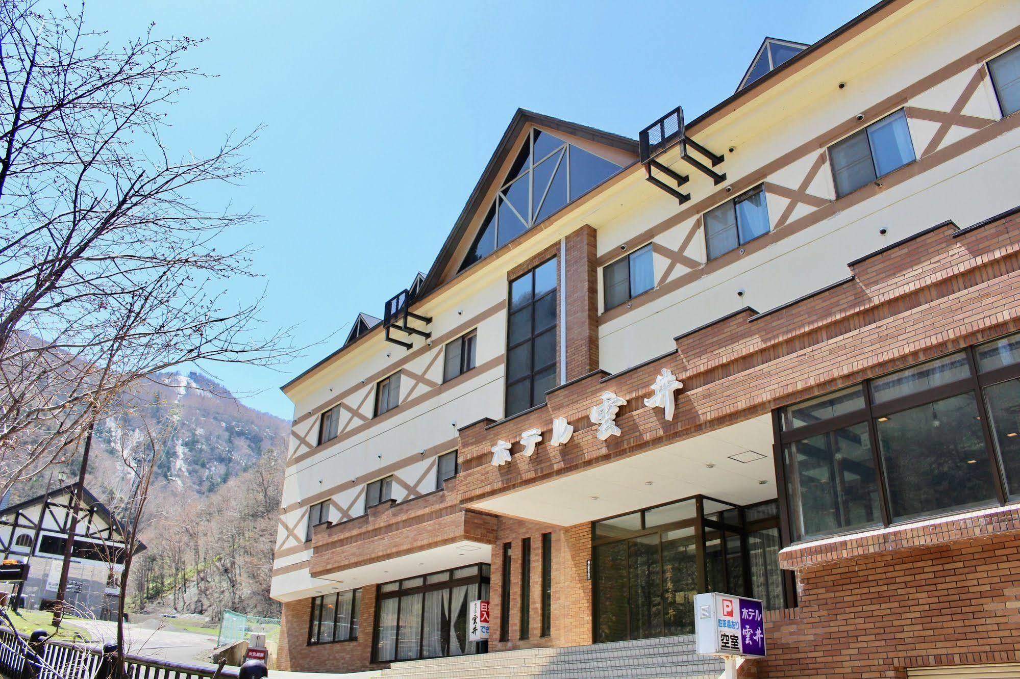 Hotel Sounkyo Onsen Kumoi Kamikawa  Zewnętrze zdjęcie