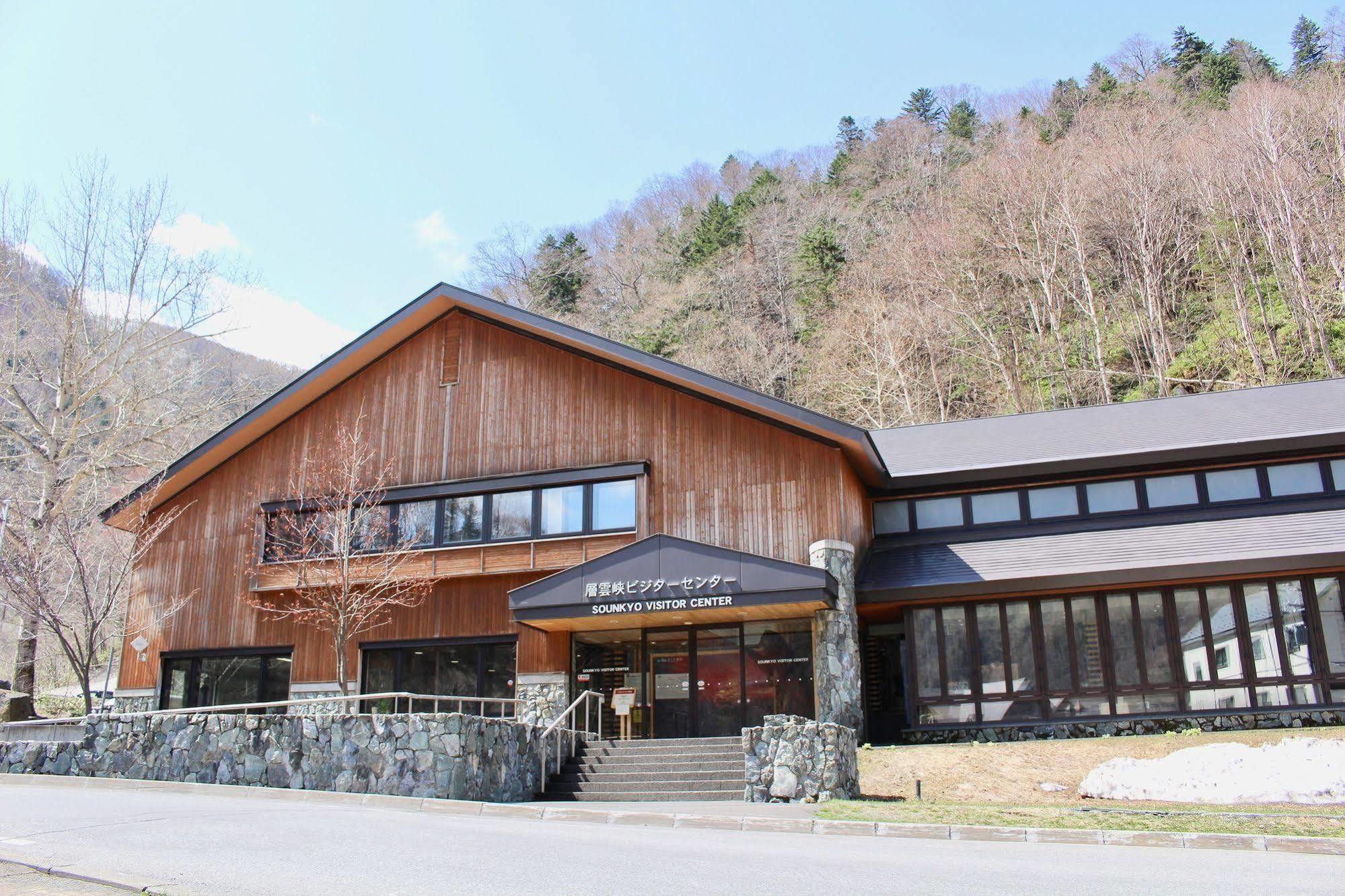 Hotel Sounkyo Onsen Kumoi Kamikawa  Zewnętrze zdjęcie