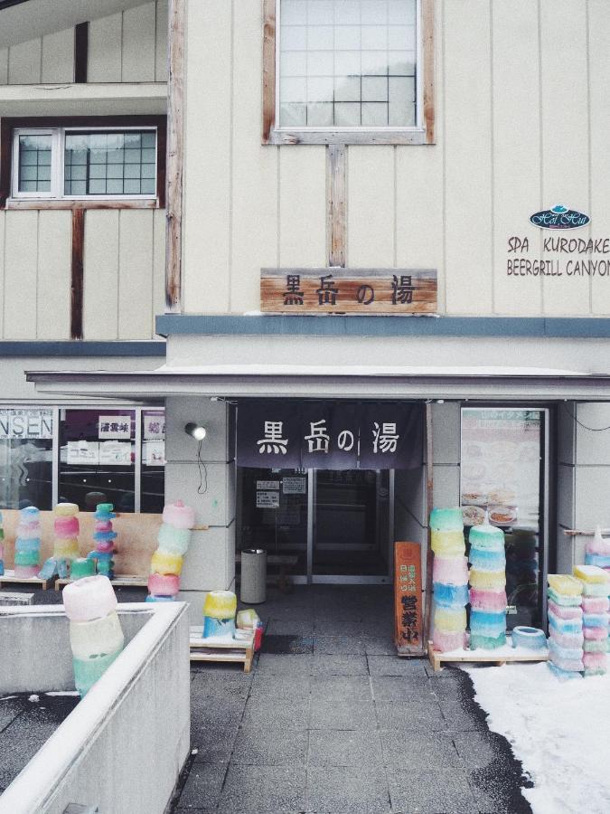 Hotel Sounkyo Onsen Kumoi Kamikawa  Zewnętrze zdjęcie